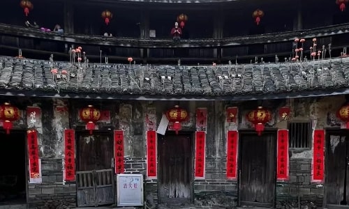 Hua'e Round Building